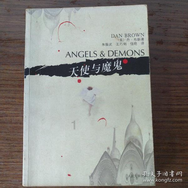 第七届河南商业高峰论坛延期一天，将于28日在大河锦悦酒店举行