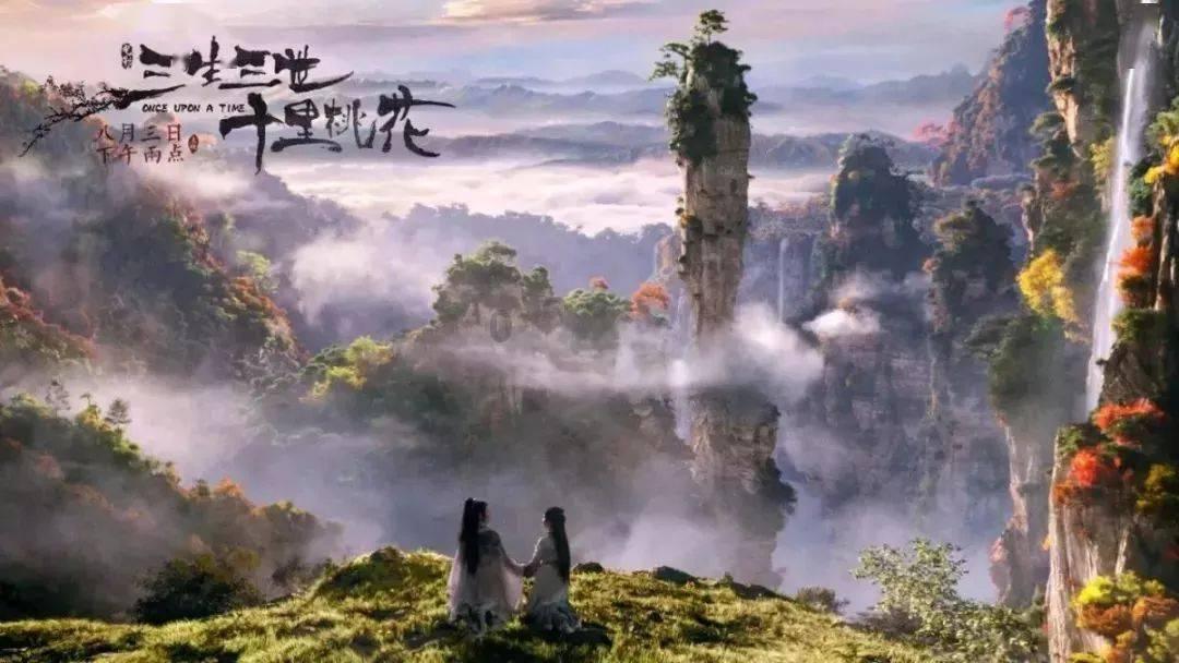 拯救精灵的土地8