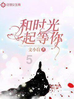 剑网3重制版