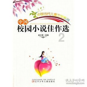 太阳队悍将拒绝加盟广东队!曝朱总顶薪签约51分先生:联手周琦