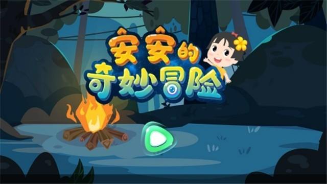 干部先上阵，试种大棚菜