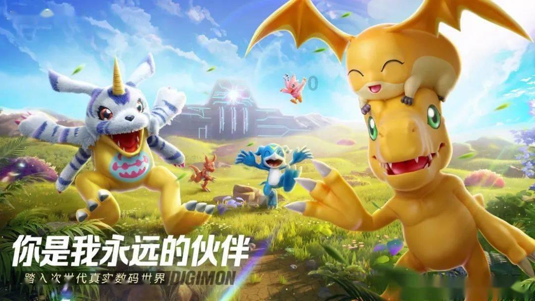 火影忍者冒险传2