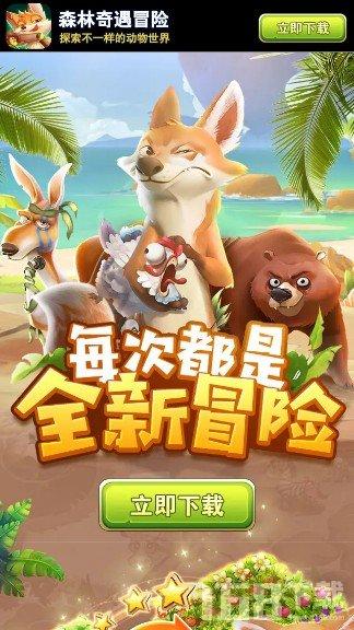 未来两天,呼和浩特的天气…
