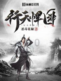 曝!网红玲子被前男友追债6万,婚礼却花费千万?
