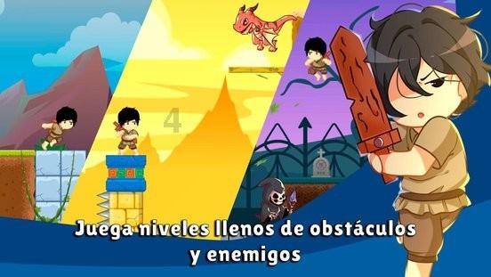 《神经的逻辑:奇妙人类行为背后的大脑机制》