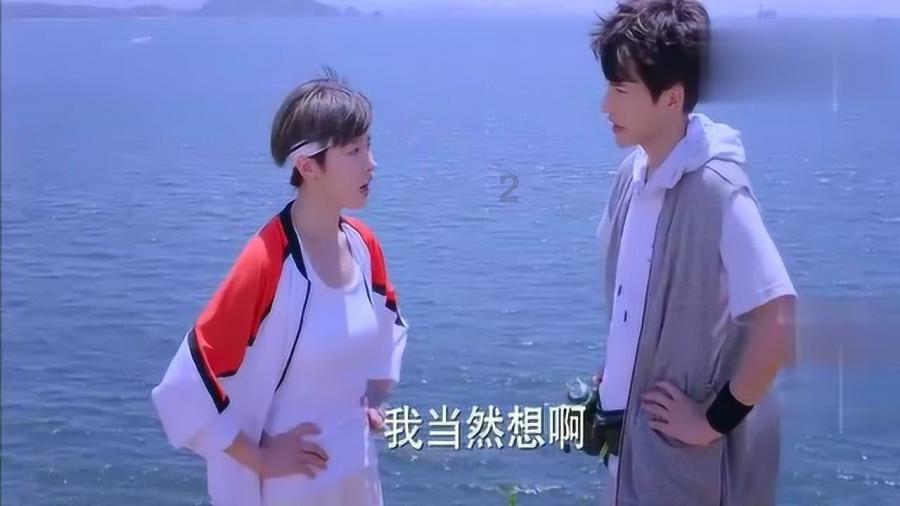 美丽海洋找不同
