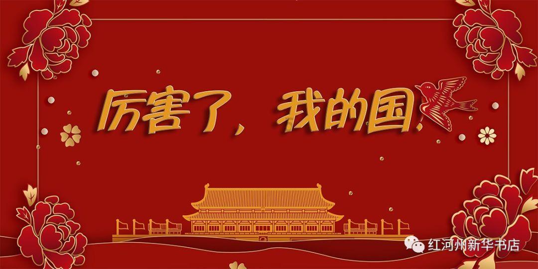 零下20度低温致柴油管冻住,呼和浩特市玉泉区一车主用火烤引发车辆火灾