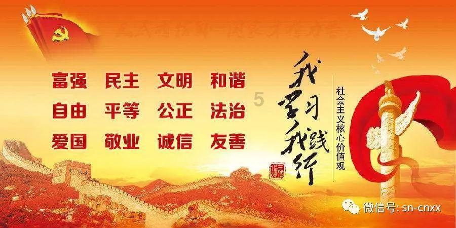 新垣结衣代表作《恋空》：纯爱的轮回与永恒