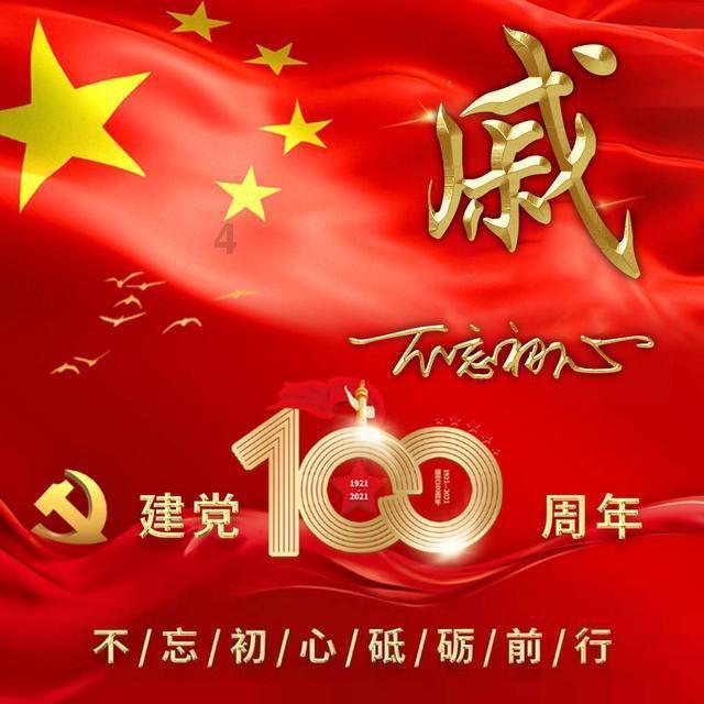 经常吃的串串香，你对它了解有多少，一起来看看吧！