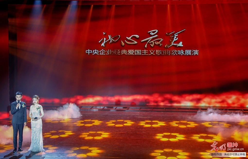 邓丽君为何如此伟大？游戏画面