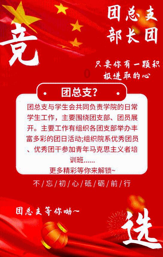 向战而行练精兵 聚焦实战保安全|兴义消防开展大型城市综合体无预案拉动实战演练