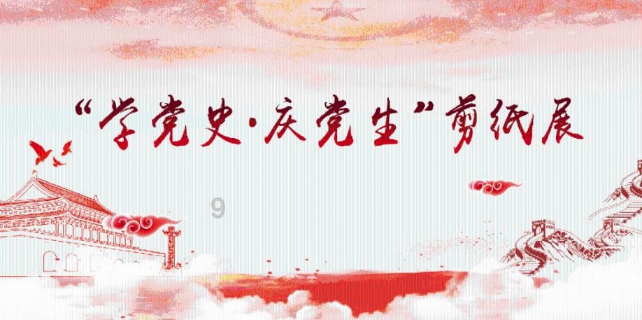 健美大赛