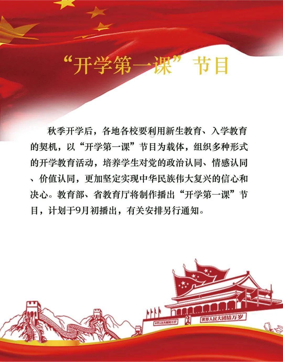 逃离沙丘
