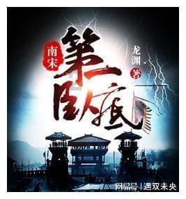 《幻兽帕鲁》古代科技点获取方法