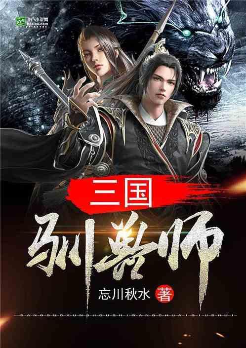 燃烧吧大脑装瓶子游戏