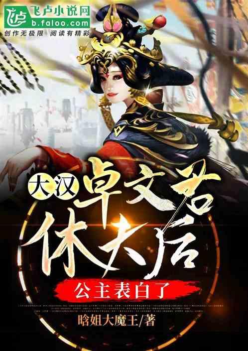 当涂优利康温馨提示，天气寒冷，别让父母活在孤独中