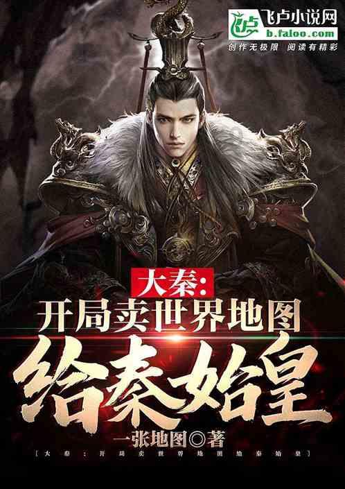 新手魔法师