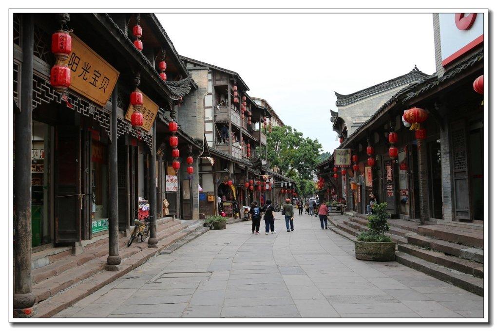 芫荽怎么制作好吃？游戏画面