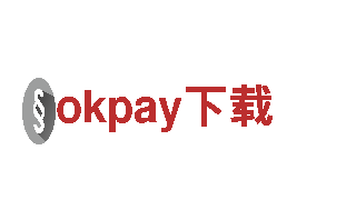 玩转okpay下载，开启精彩游戏之旅！